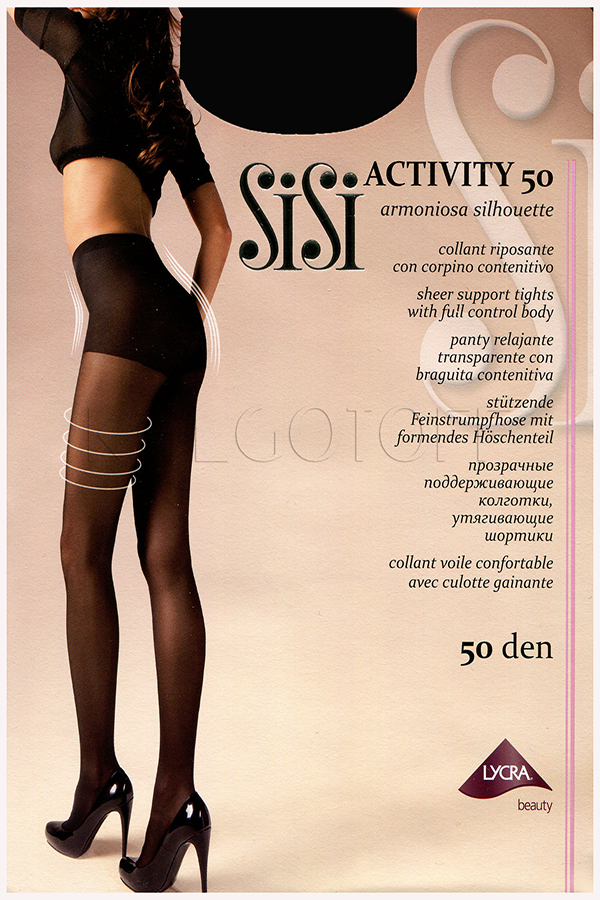 Колготки жіночі коригуючі оптом SISI Activity 50